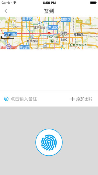 企联宝