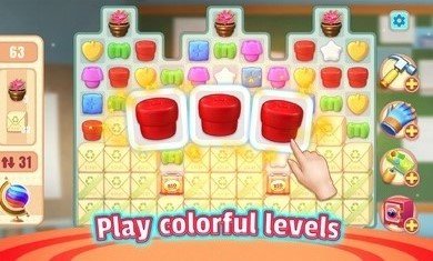 简的故事:设计历险记 简的故事:设计历险记