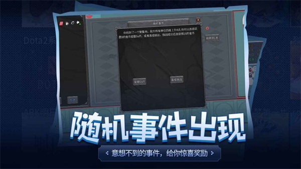 放置寿司餐厅