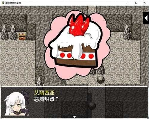 萌娘触摸7(人物全解锁)