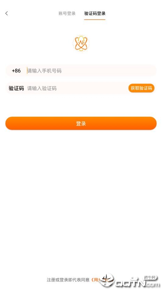 贝贝佳佳 贝贝佳佳