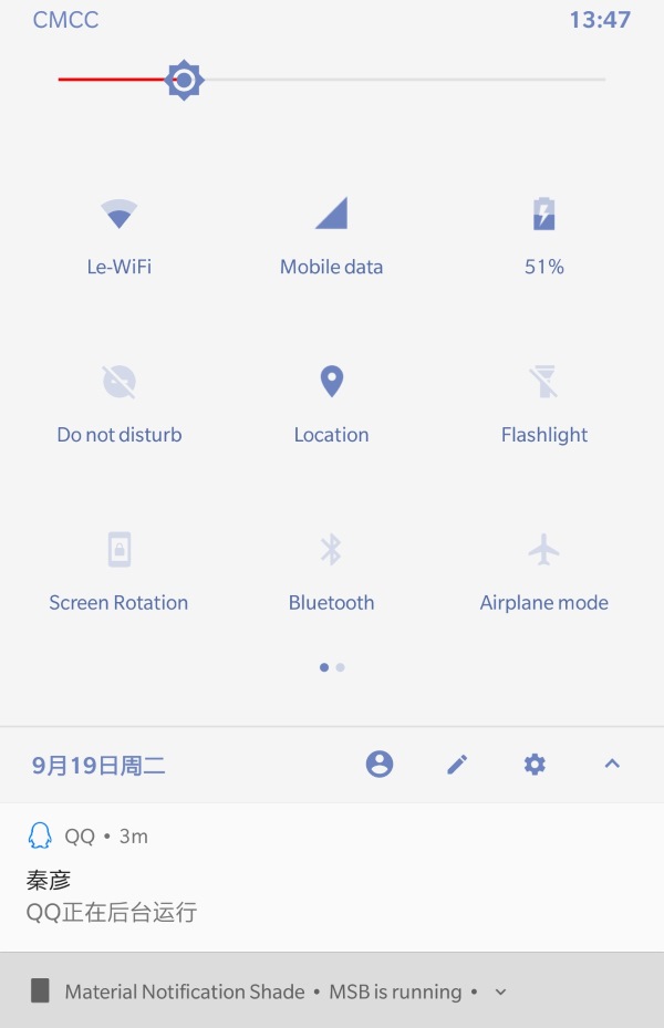 MaterialNotificationShade质感通知面板下载