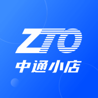 中通小店