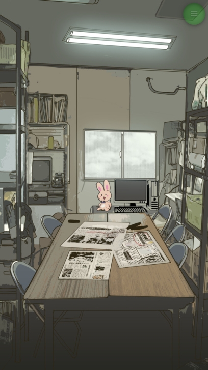 怪异揭示板