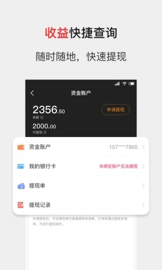 独角秀好店
