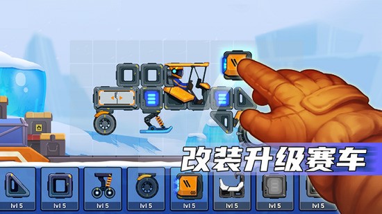 疯狂快车手2绿色钥匙解锁版