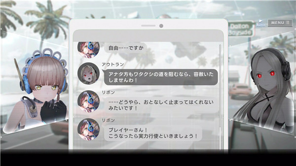 错误游戏reset国际服(404GameResetProloguE)