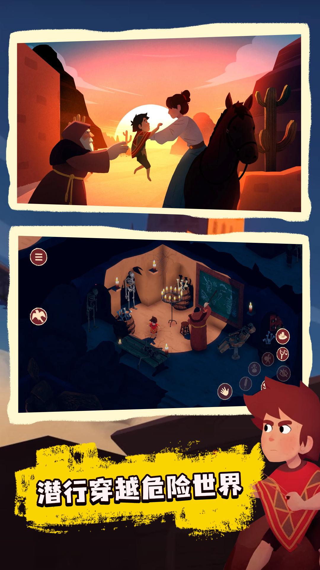 边缘世界 边缘世界