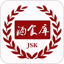 酒食库
