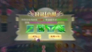 轩辕昆仑