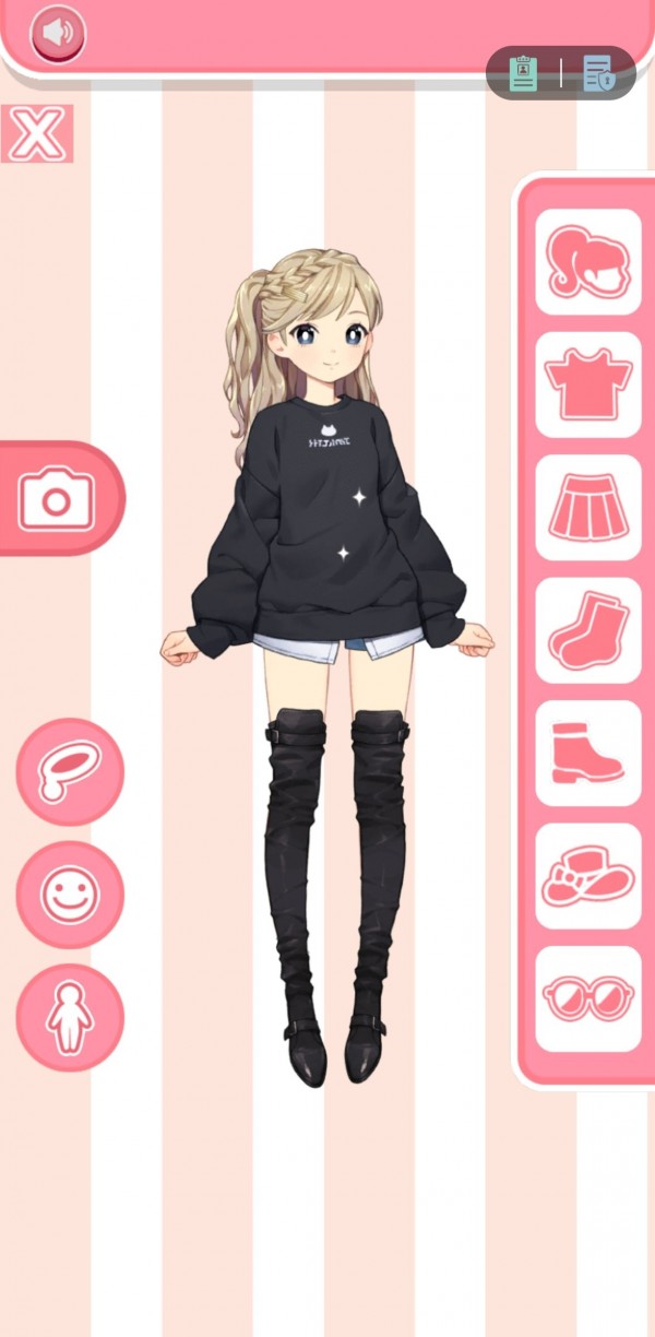 柚子乐园 柚子乐园