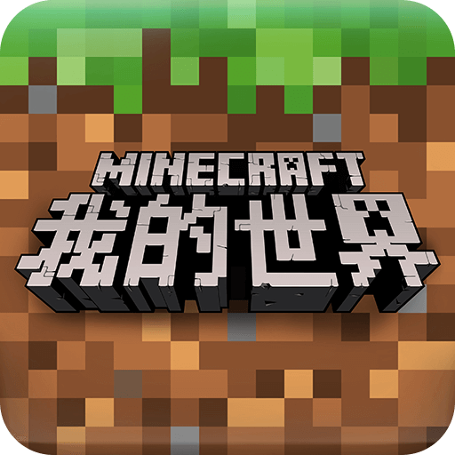 7723游戏盒子旧版