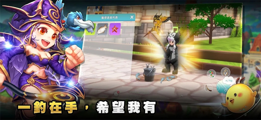 希望M
