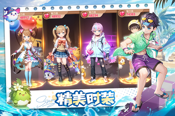 文明与众神 文明与众神