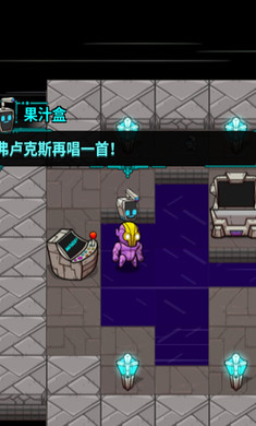 Crashlands(崩溃大陆2021最新版)