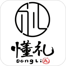 宝宝懂礼貌