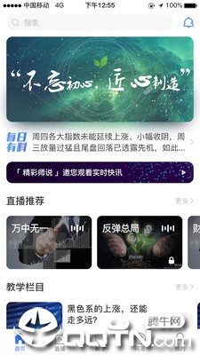 多比多赚吧 多比多赚吧