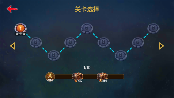 邪恶女电视人模拟游戏软件