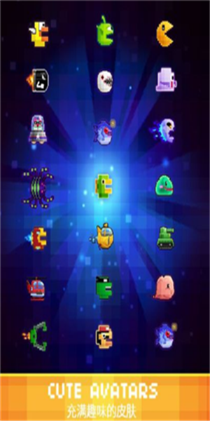 SynergySquad(联合小队集合)