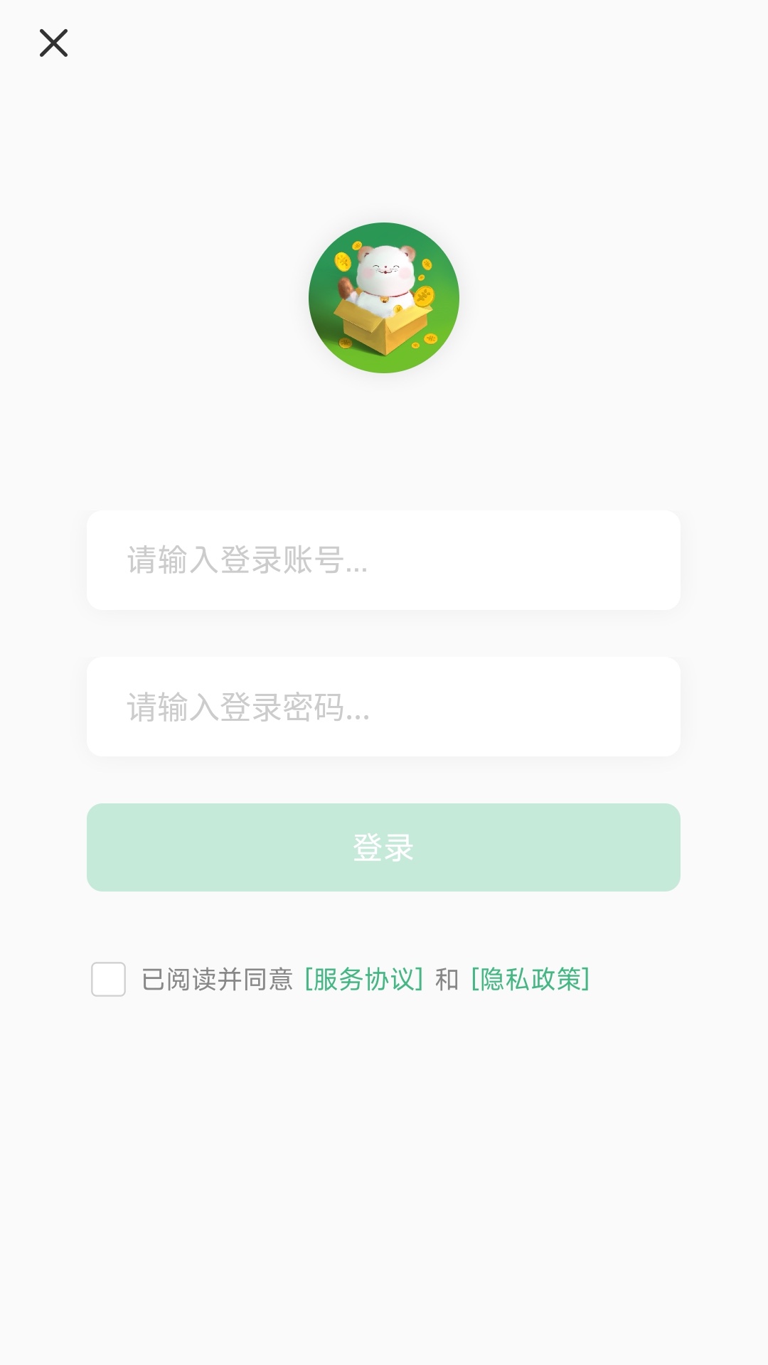 美妙盒子