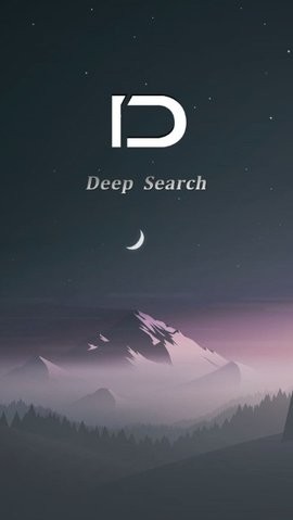 深度搜索app官网