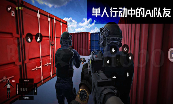 严阵以待手机版 严阵以待手机版