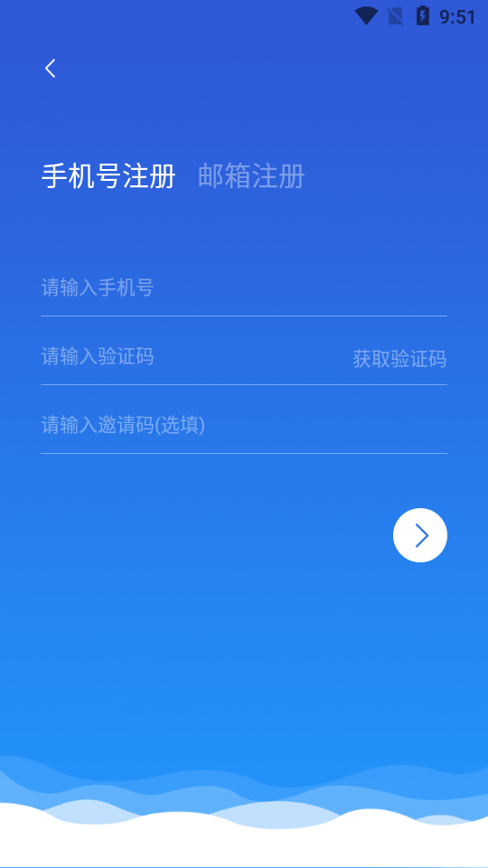 蛮牛科技