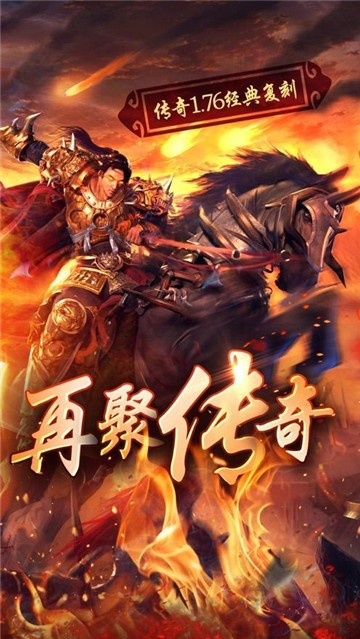 233神途怀恋版