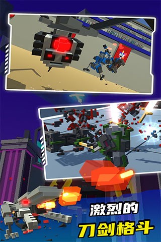 机器人角斗场无限技能点