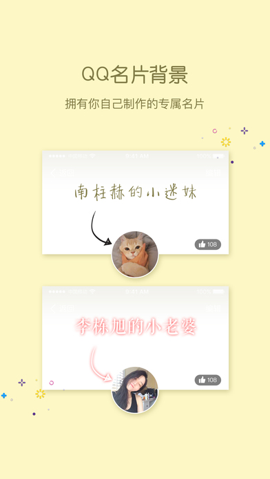 坂坂