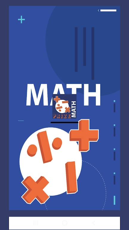 MathPrize(数学奖)