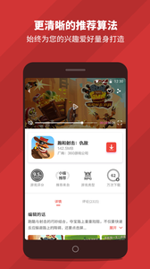 犀牛游戏