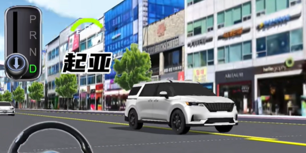 Car Racing Speed