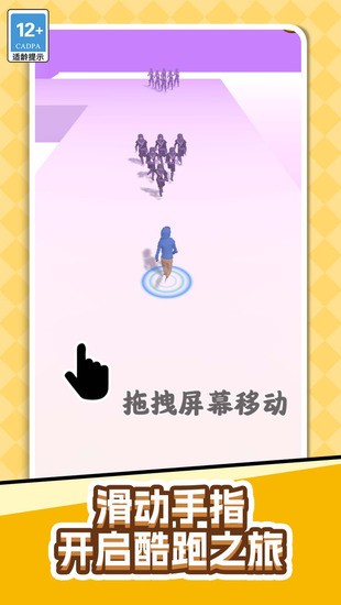 我武功贼溜