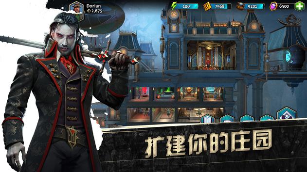 Heroes of the Dark(黑暗英雄手游)