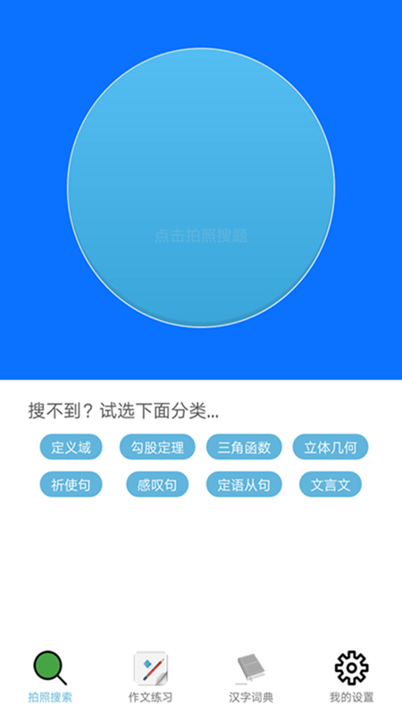 小猿AI