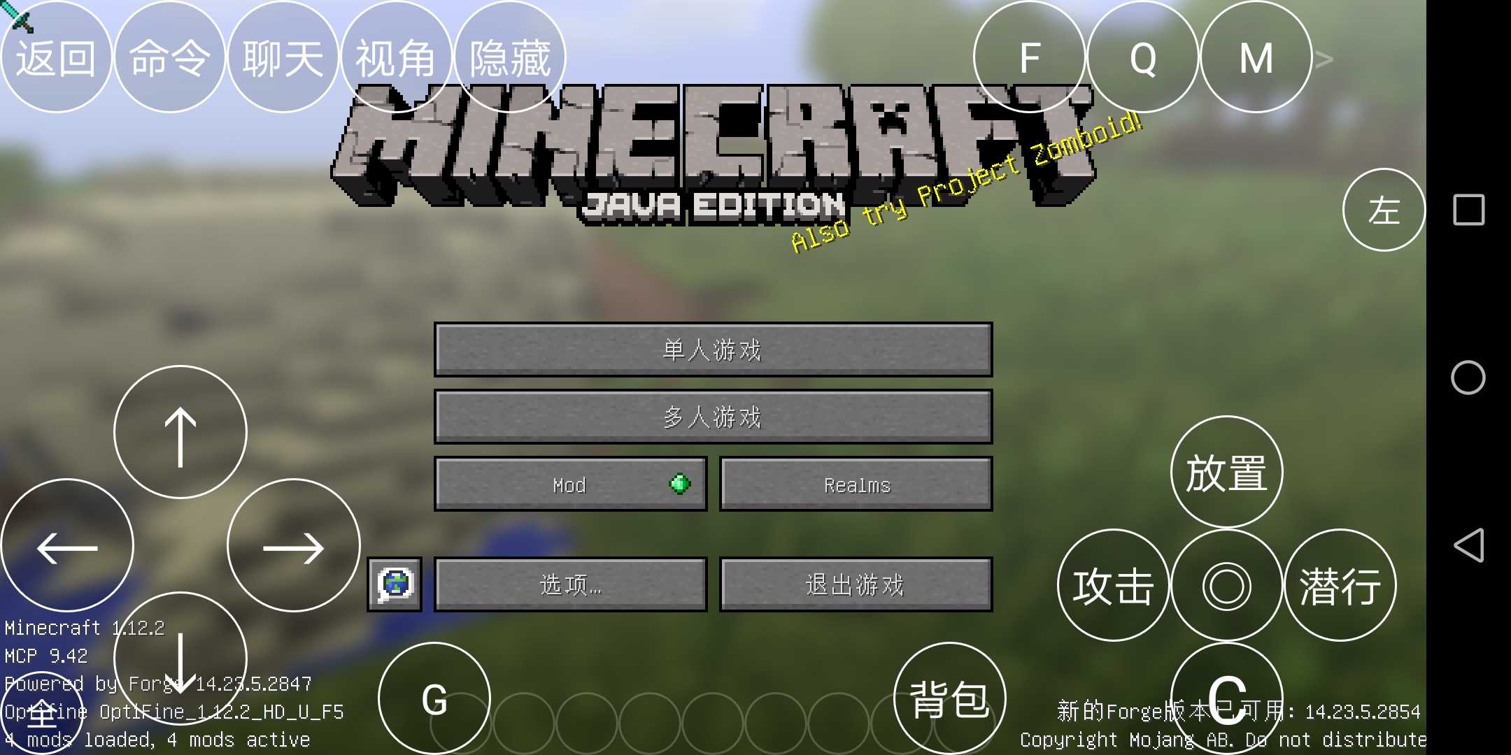 7723游戏盒子旧版 7723游戏盒子旧版