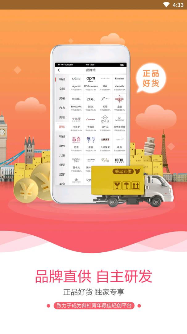 蜂鸟作业教师版