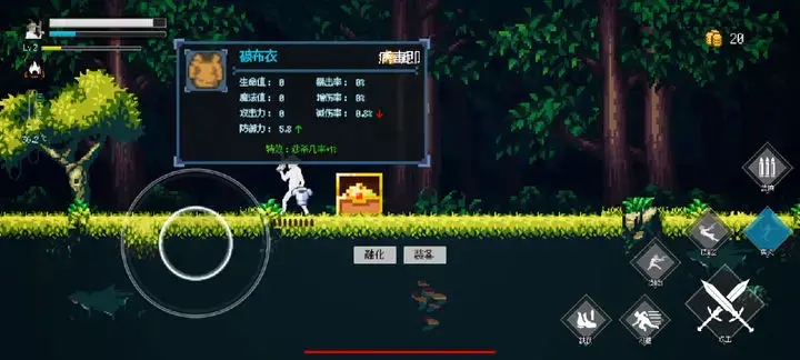 病毒猎手白小队 病毒猎手白小队