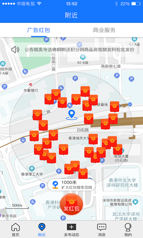 於业网