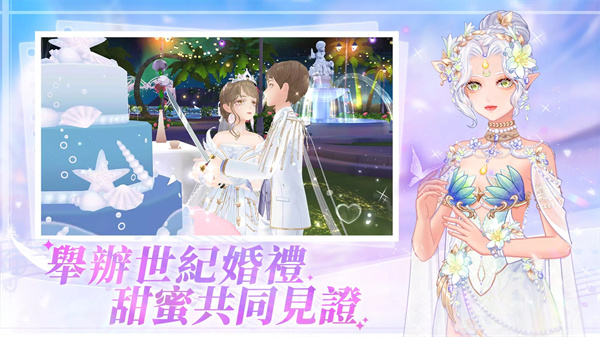 唱舞全明星II：偶像之約