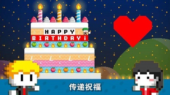 波古波古2023最新版本无限糖果