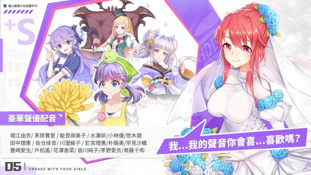 YumeAcademy(幽梦学园游戏)