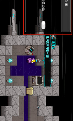 Crashlands(崩溃大陆2021最新版)