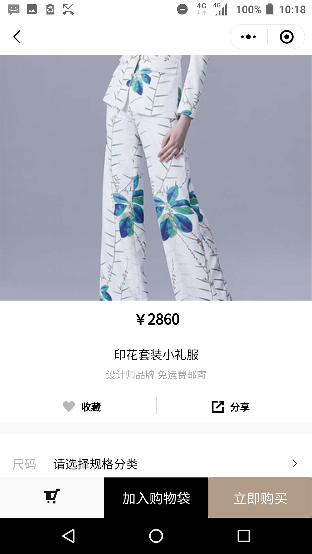 YULY尤立