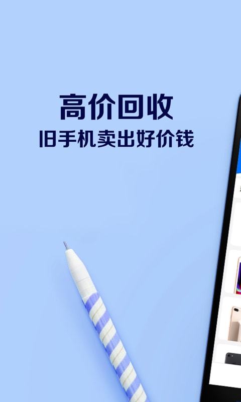 利贝