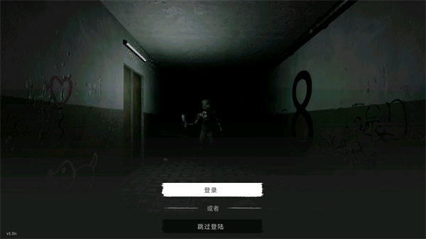 鬼魂：恐怖生存（国际服）