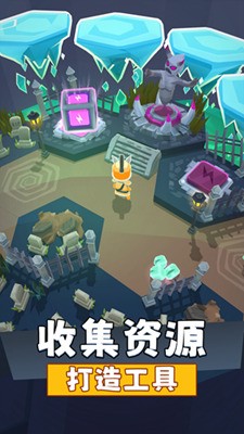 我的小宇宙游戏最新版