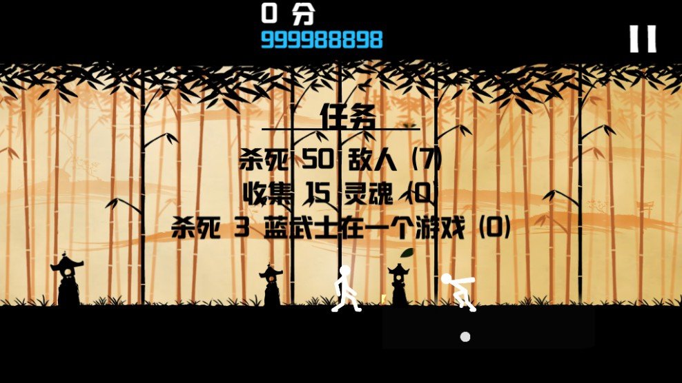 Stickman Strike(棍棒人罢工)