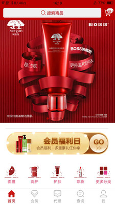 多美优品